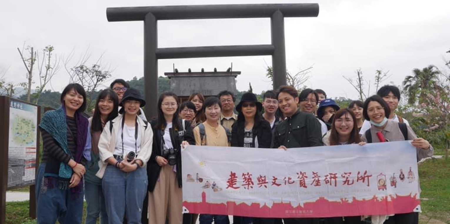 文化資產跨域專題合影